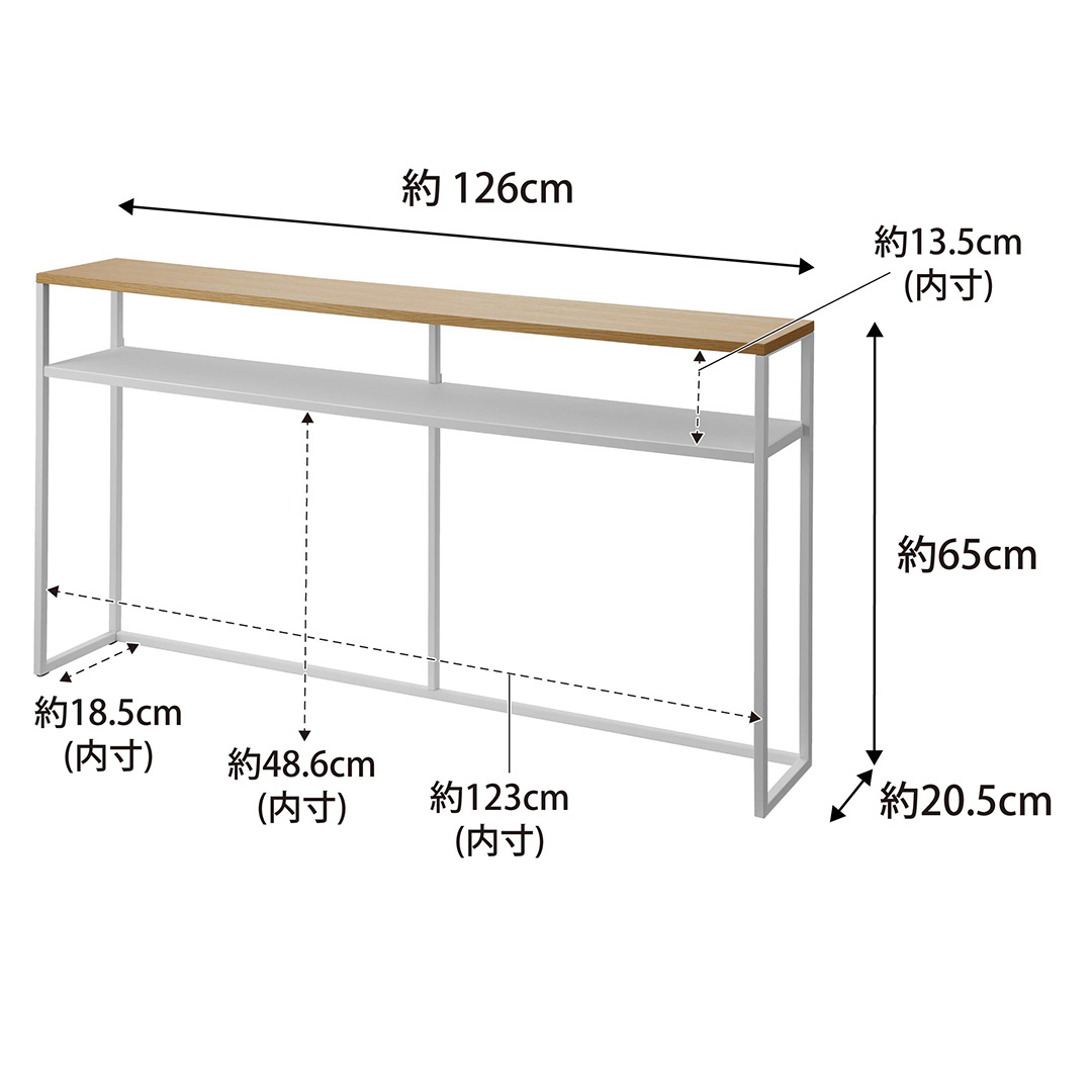 ソファー裏コンソールテーブル タワー 棚付き ホワイト