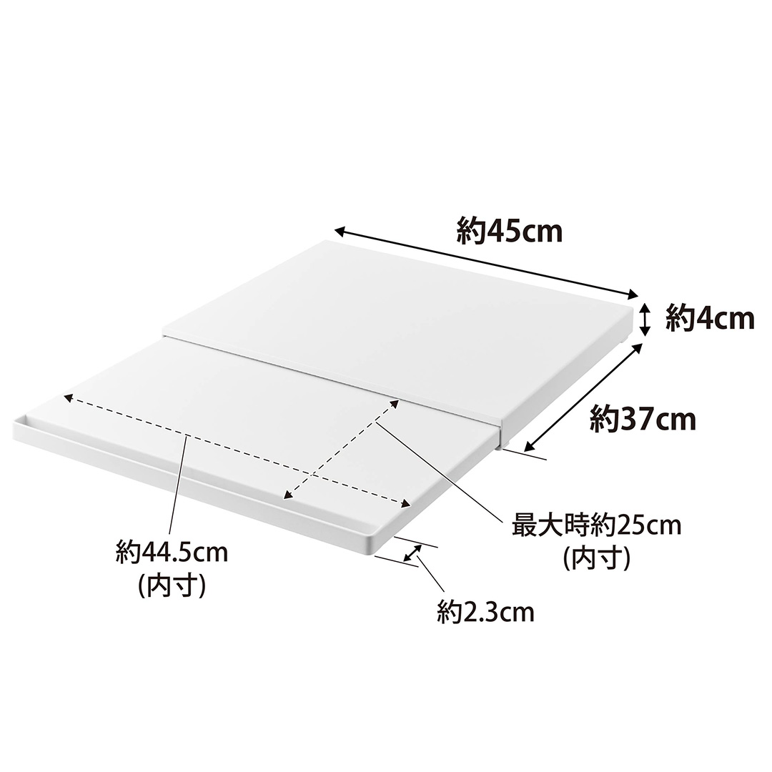 キッチン家電下スライドテーブル タワー ホワイト