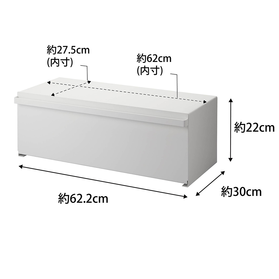 ブレッドケース タワー ワイド ホワイト
