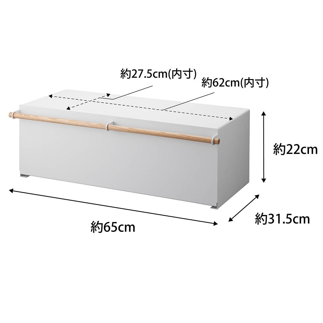 ブレッドケース トスカ ワイド ホワイト