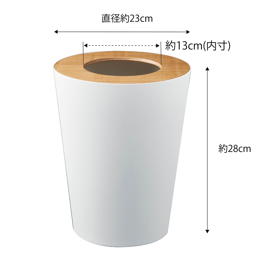 トラッシュカン リン 丸型 ナチュラル