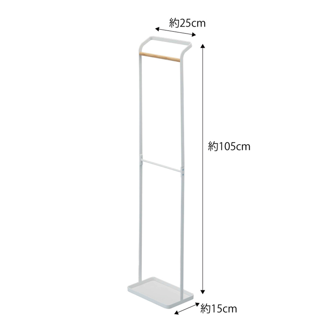 引っ掛けアンブレラスタンド タワー ホワイト