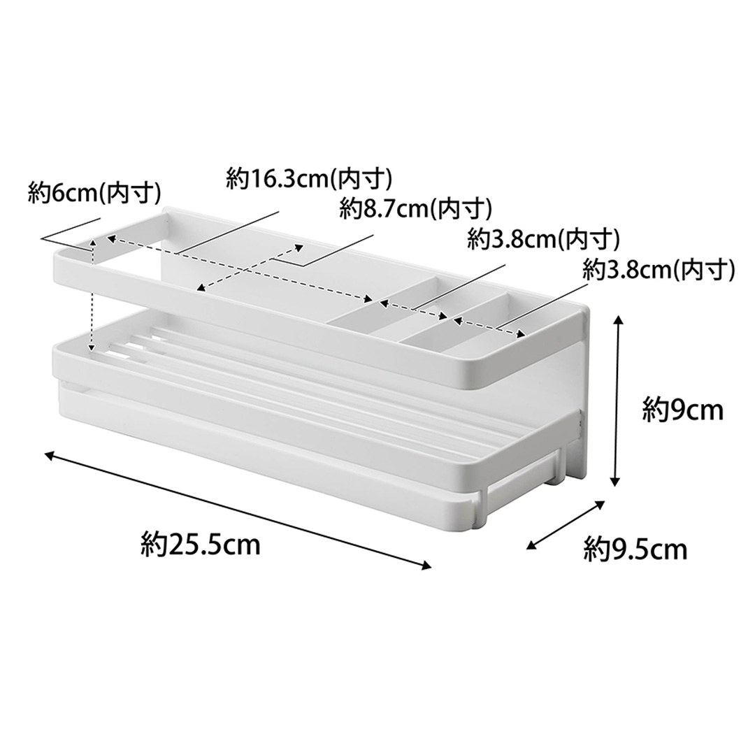 マグネットスポンジ＆ディスペンサーラック タワー トレー付き ホワイト