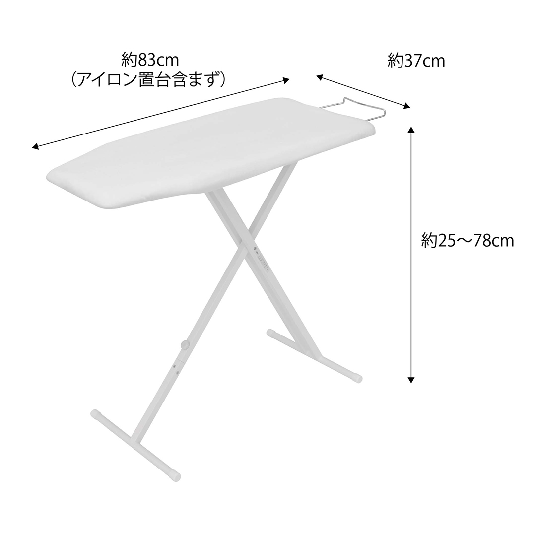 軽量スタンド式アイロン台 タワー ホワイト
