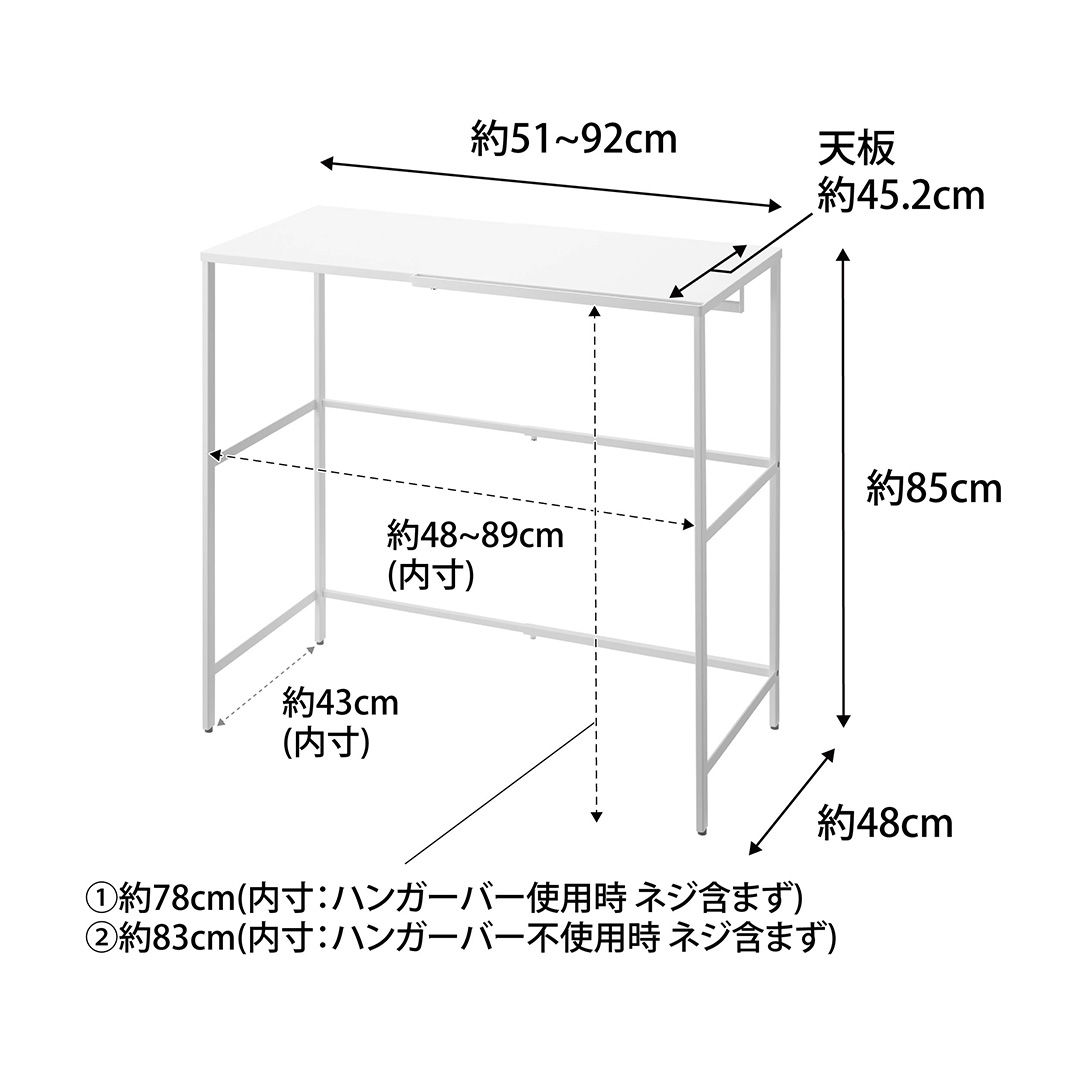 伸縮キャリーケース上ラック タワー ブラック