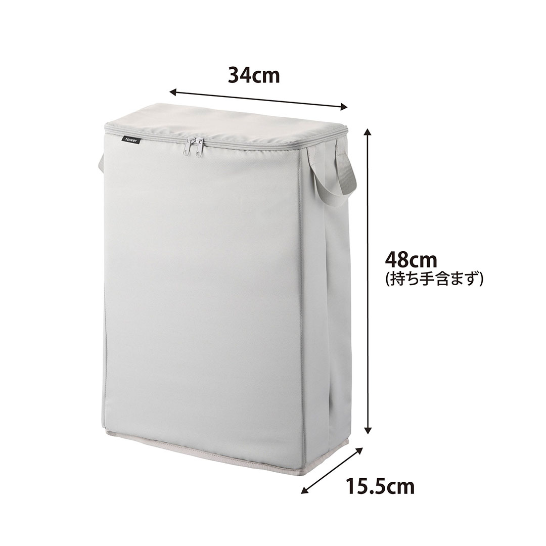 フリマ梱包資材収納ボックス タワー グレー