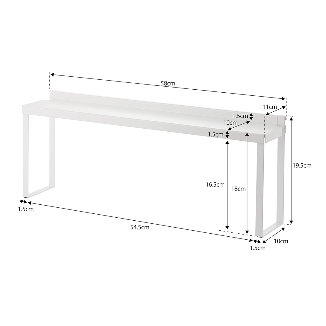 コンロ奥隙間ラック タワー ホワイト