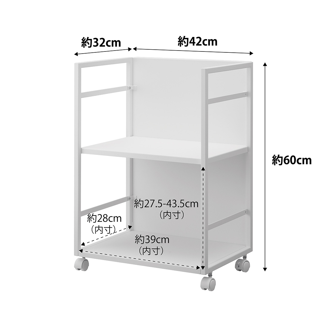 目隠しワゴン タワー ホワイト