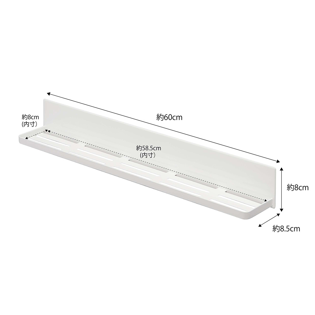 マグネットバスルームラック タワー ロング ホワイト