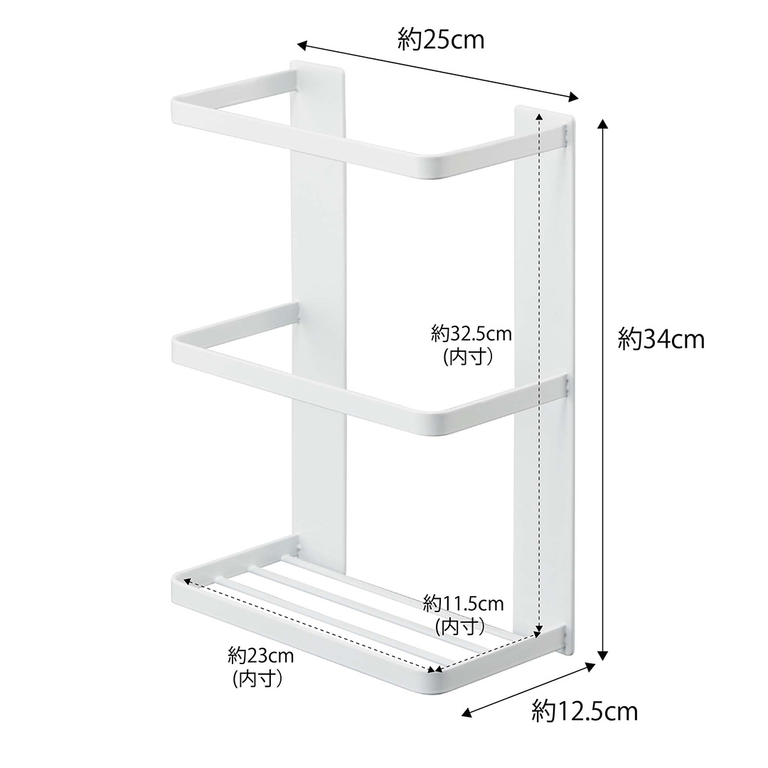 マグネットバスルーム折り畳み風呂蓋ホルダー ミスト ホワイト