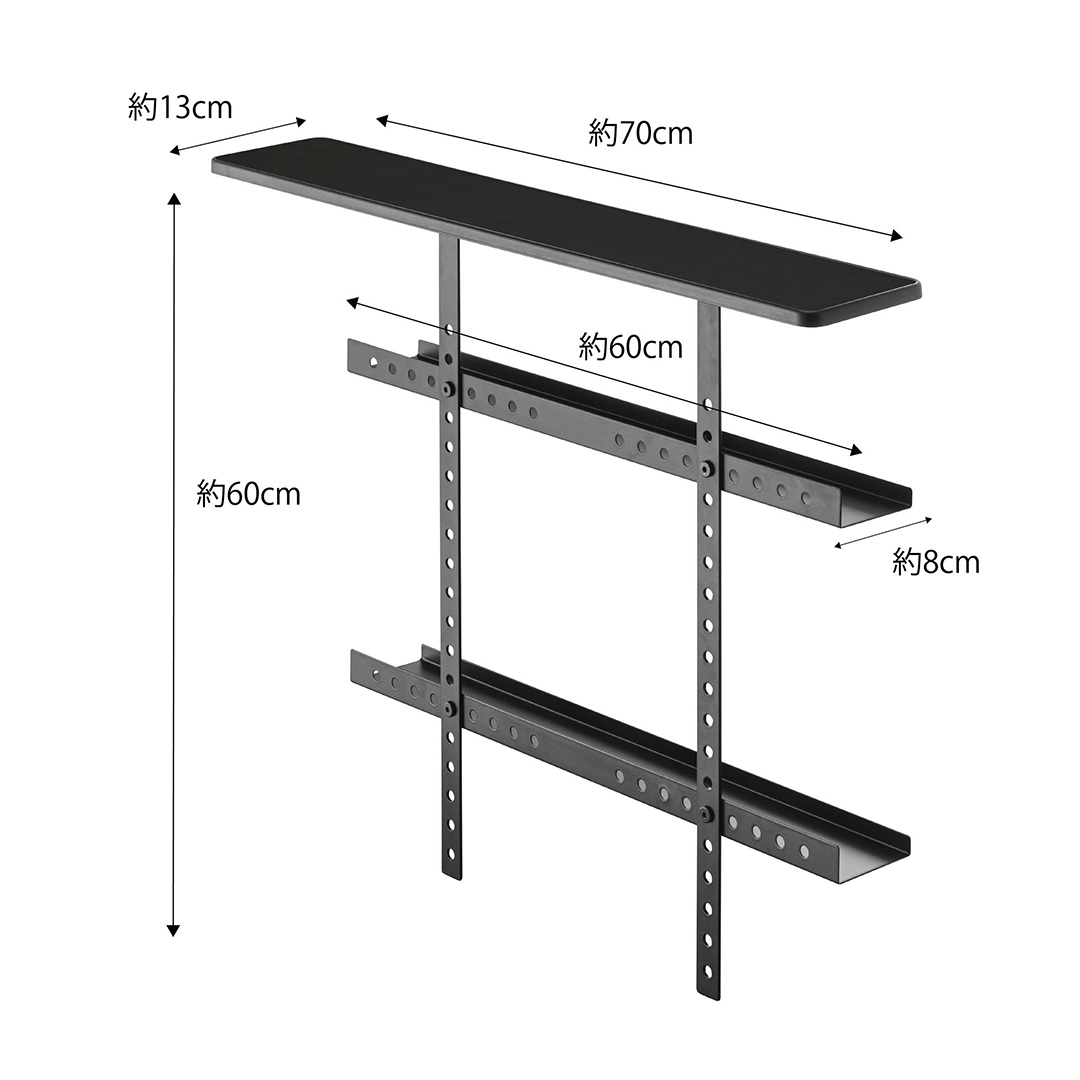 テレビ上＆裏ラック スマート ワイド ブラック