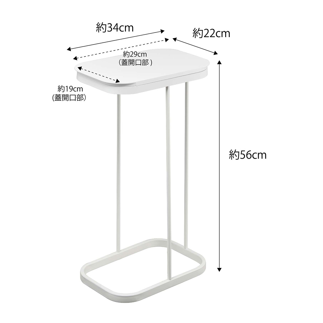 横開き分別ゴミ袋ホルダー ルーチェ ブラック