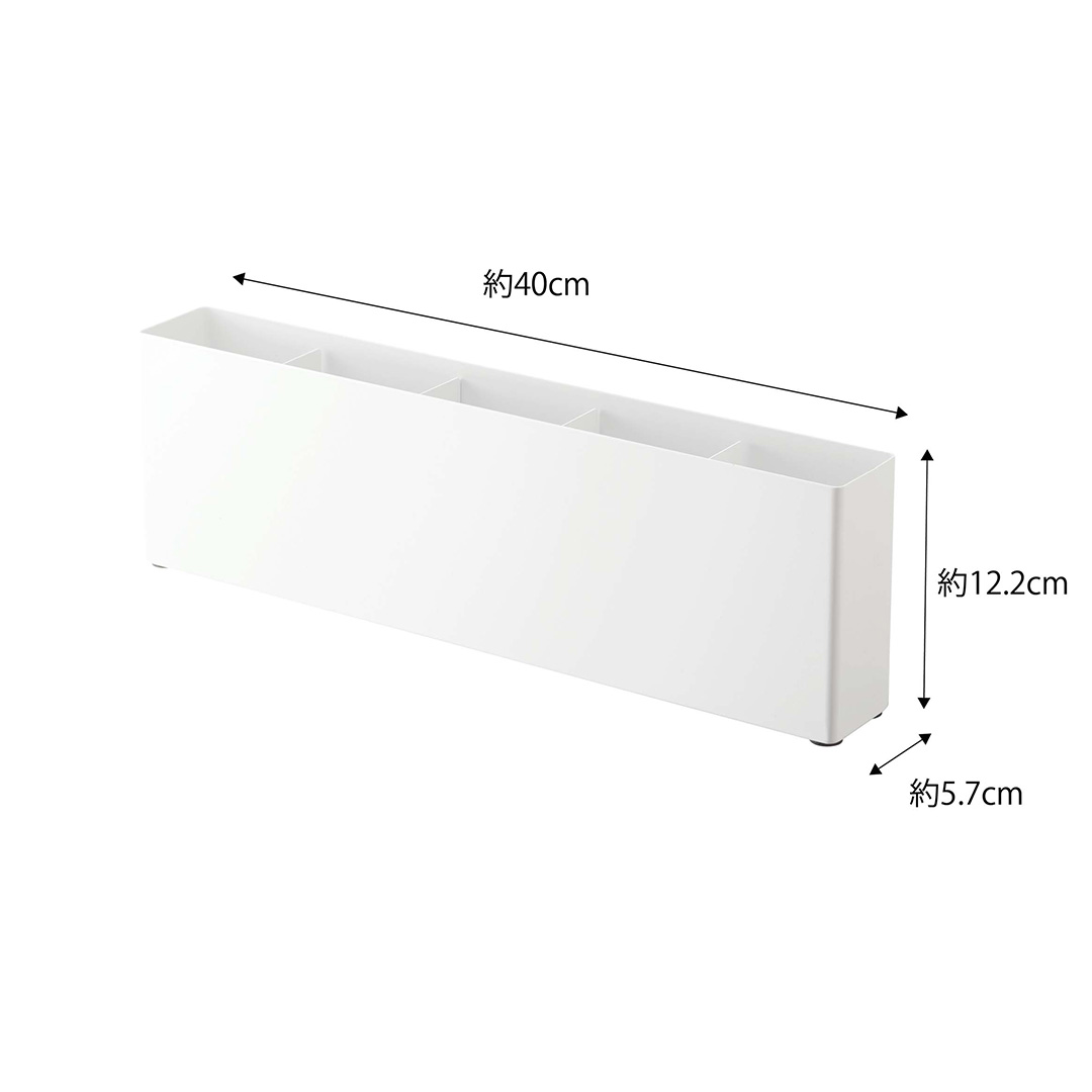 シンク下仕切り付きワイドラック タワー ホワイト