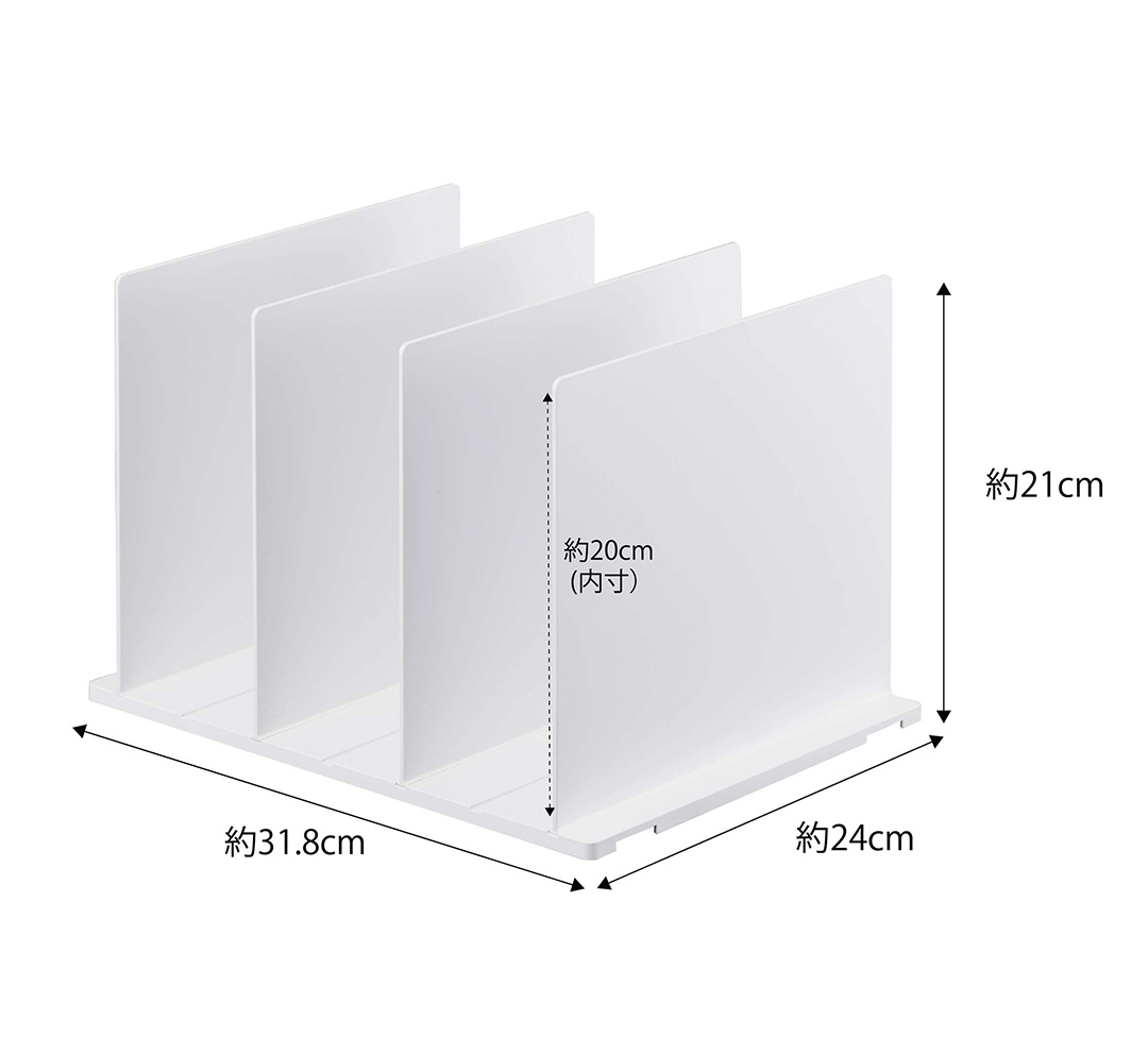 バッグ収納スタンド スマート 2個組 ホワイト