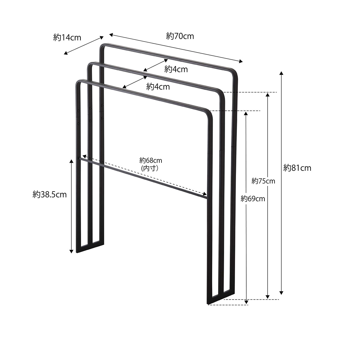 横から掛けられるバスタオルハンガー 3連 タワー ホワイト