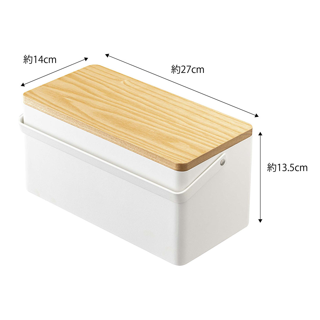 裁縫箱 タワー ブラック