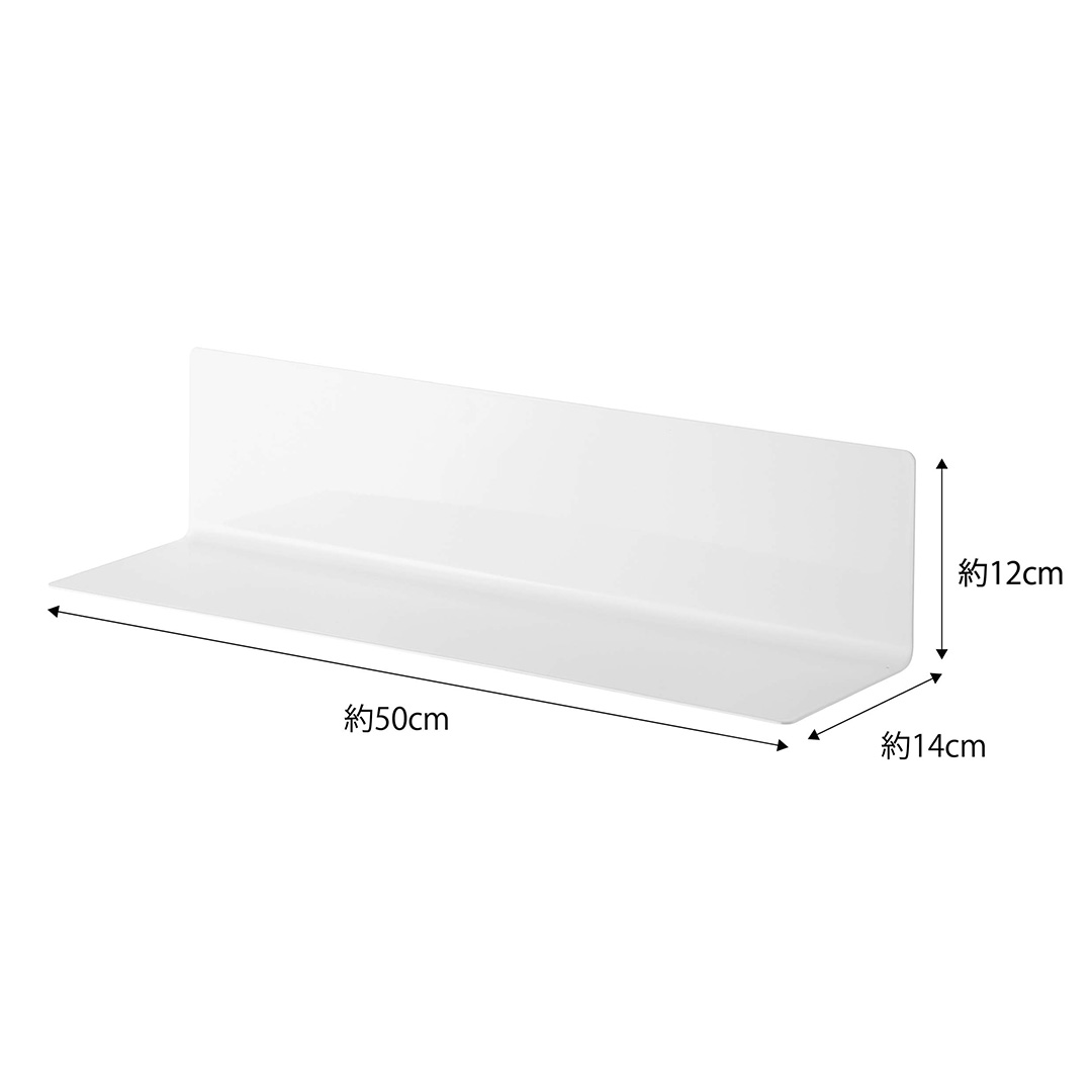 マグネットキッチン棚 タワー ワイド ホワイト