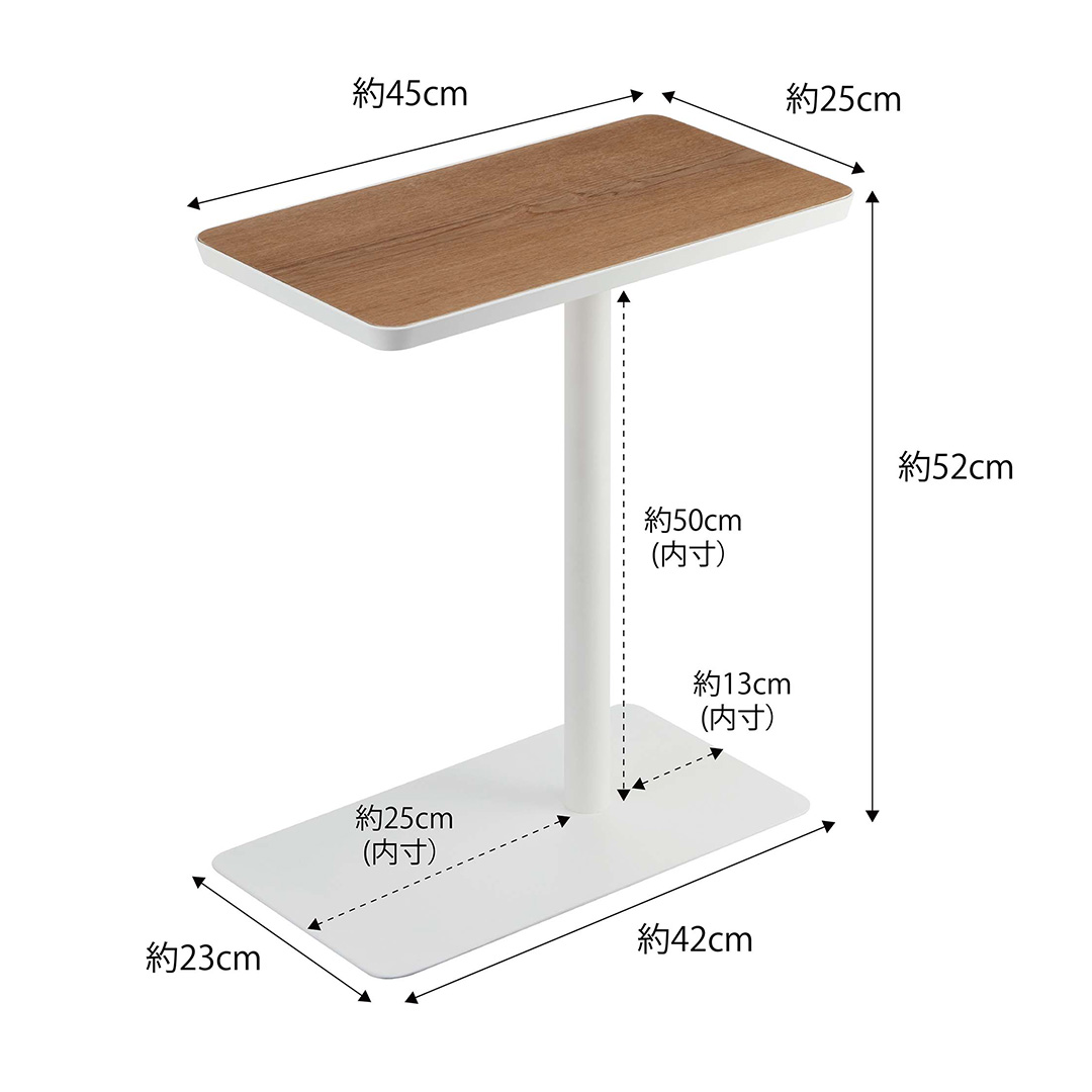 差し込みサイドテーブル タワー ホワイト