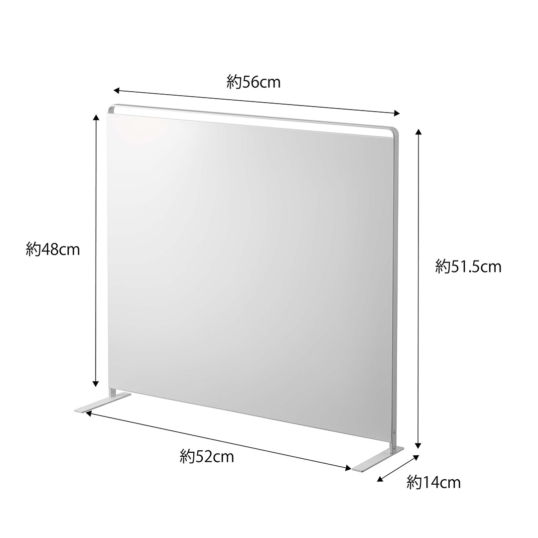 キッチン自立式スチールパネル タワー 縦型 ホワイト