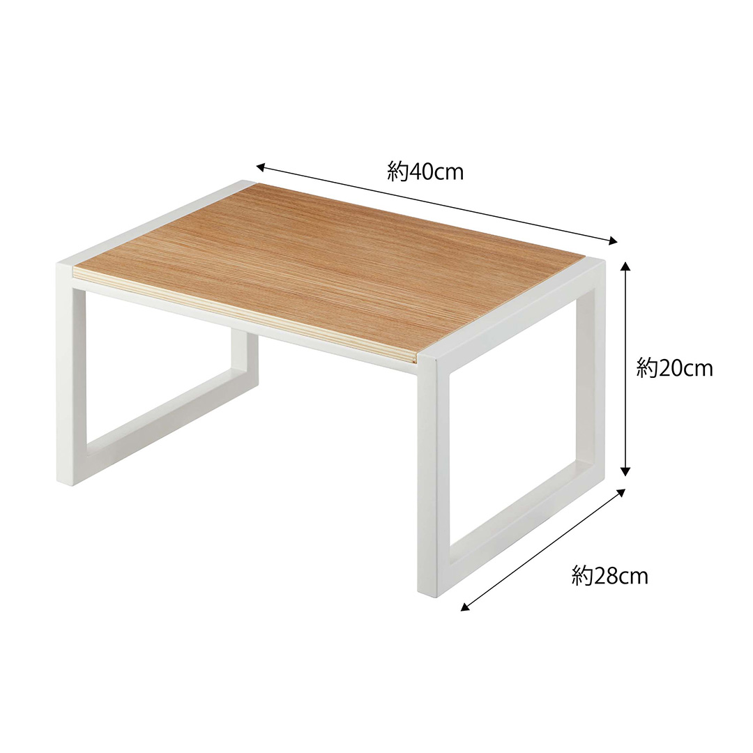 踏み台 タワー ホワイト