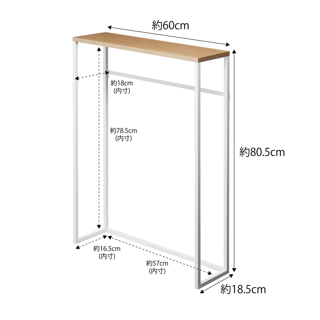 コンソールテーブル タワー ブラック