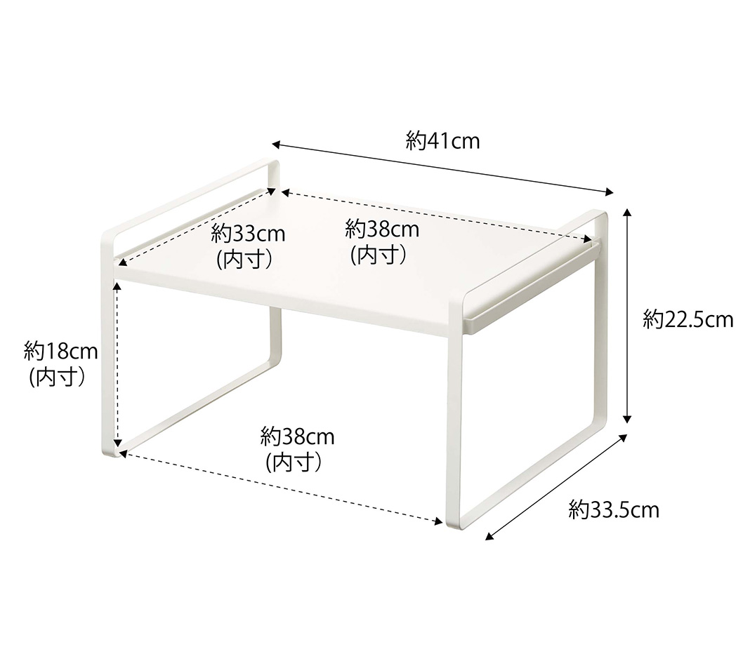 トースターラック プレート ホワイト