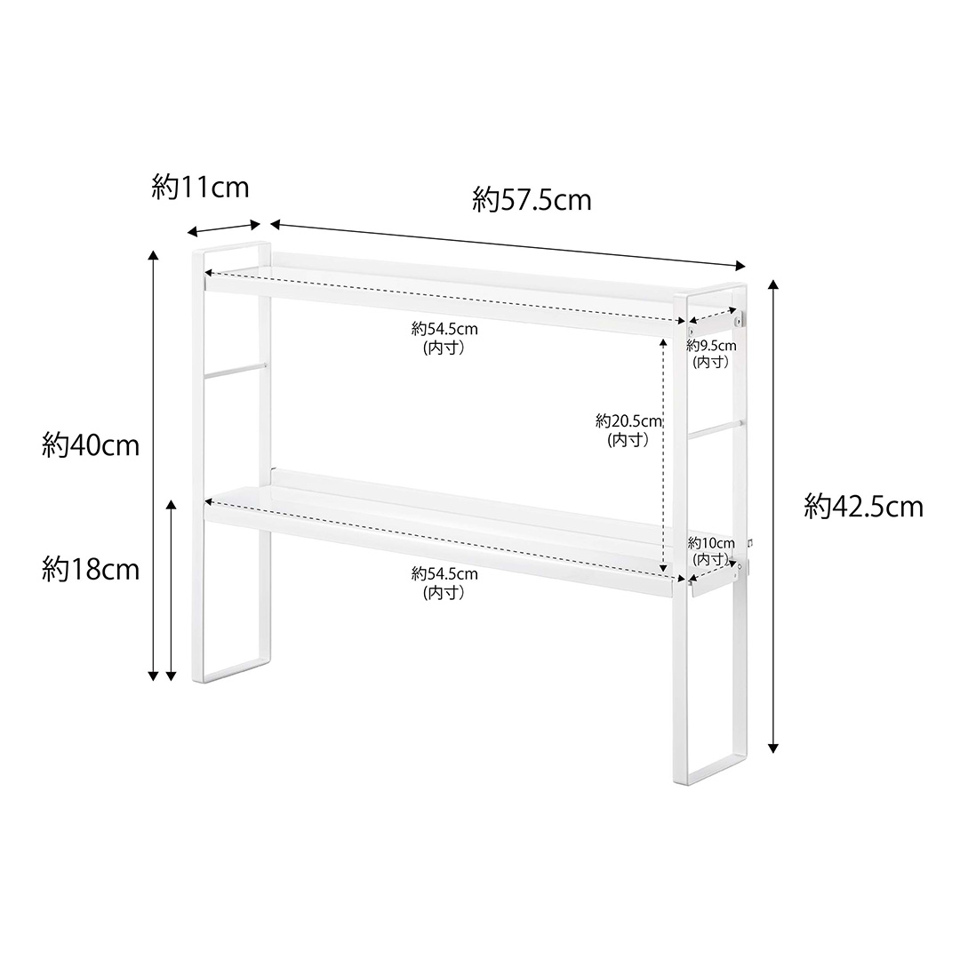 コンロ奥隙間ラック タワー 2段 ブラック