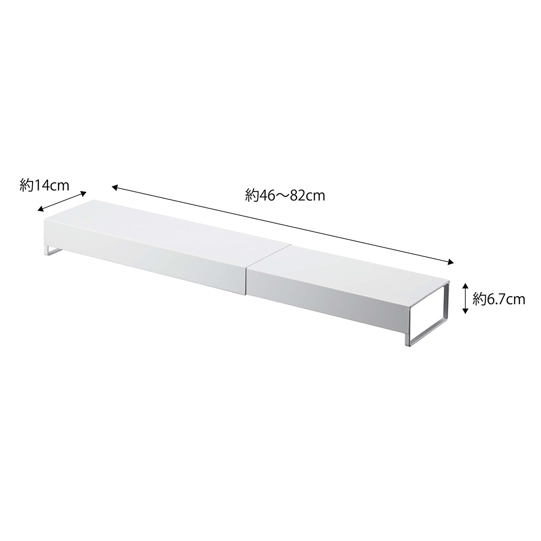 奥行ワイド棚付き伸縮排気口カバー タワー ホワイト