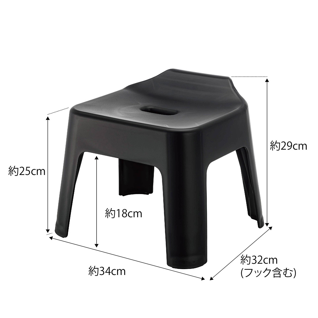 引っ掛け風呂イス タワー ホワイト