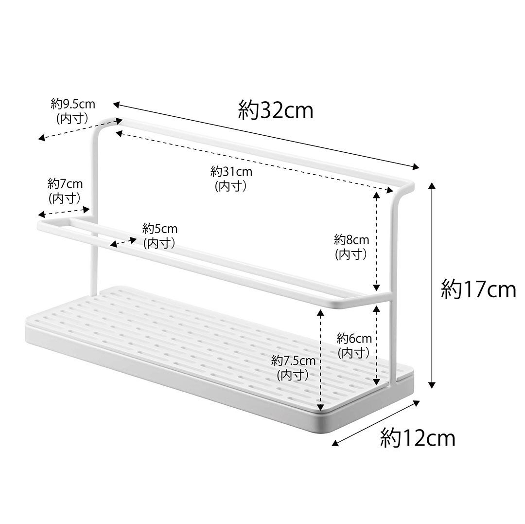 ワイドジャグボトルスタンド タワー ホワイト