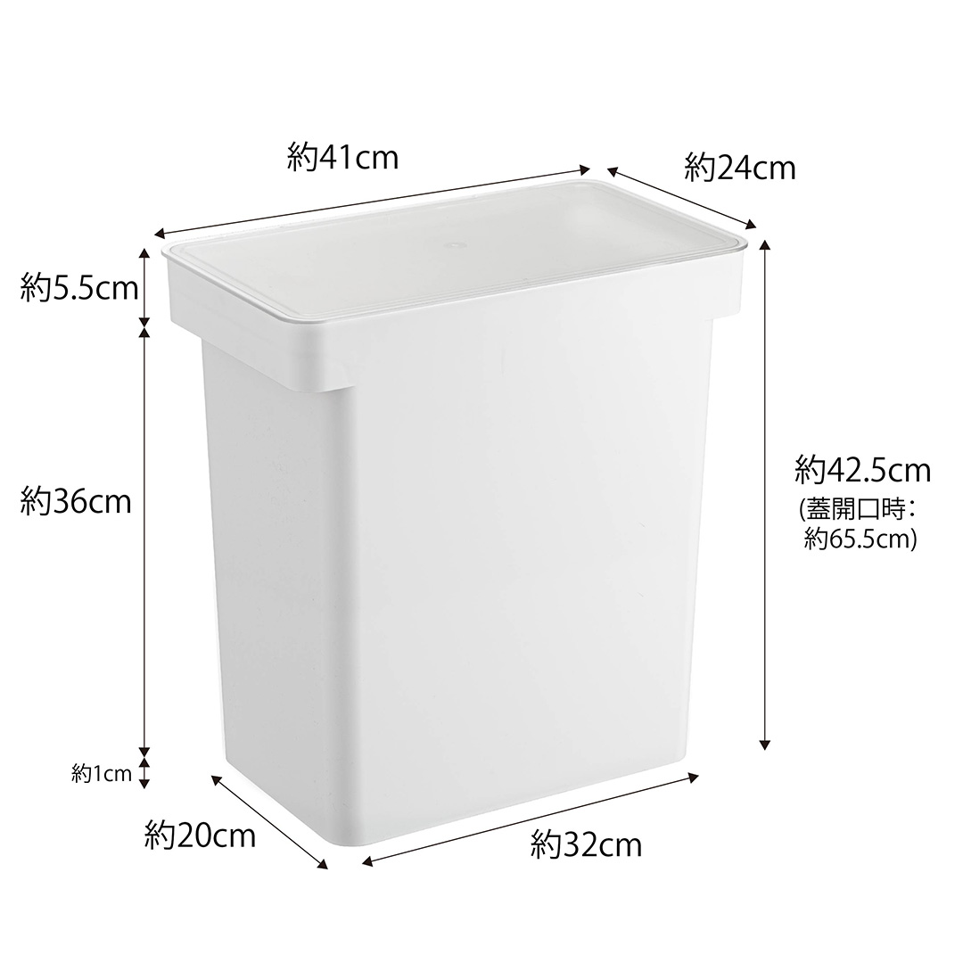密閉米びつ タワー 20kg 計量カップ付 ホワイト