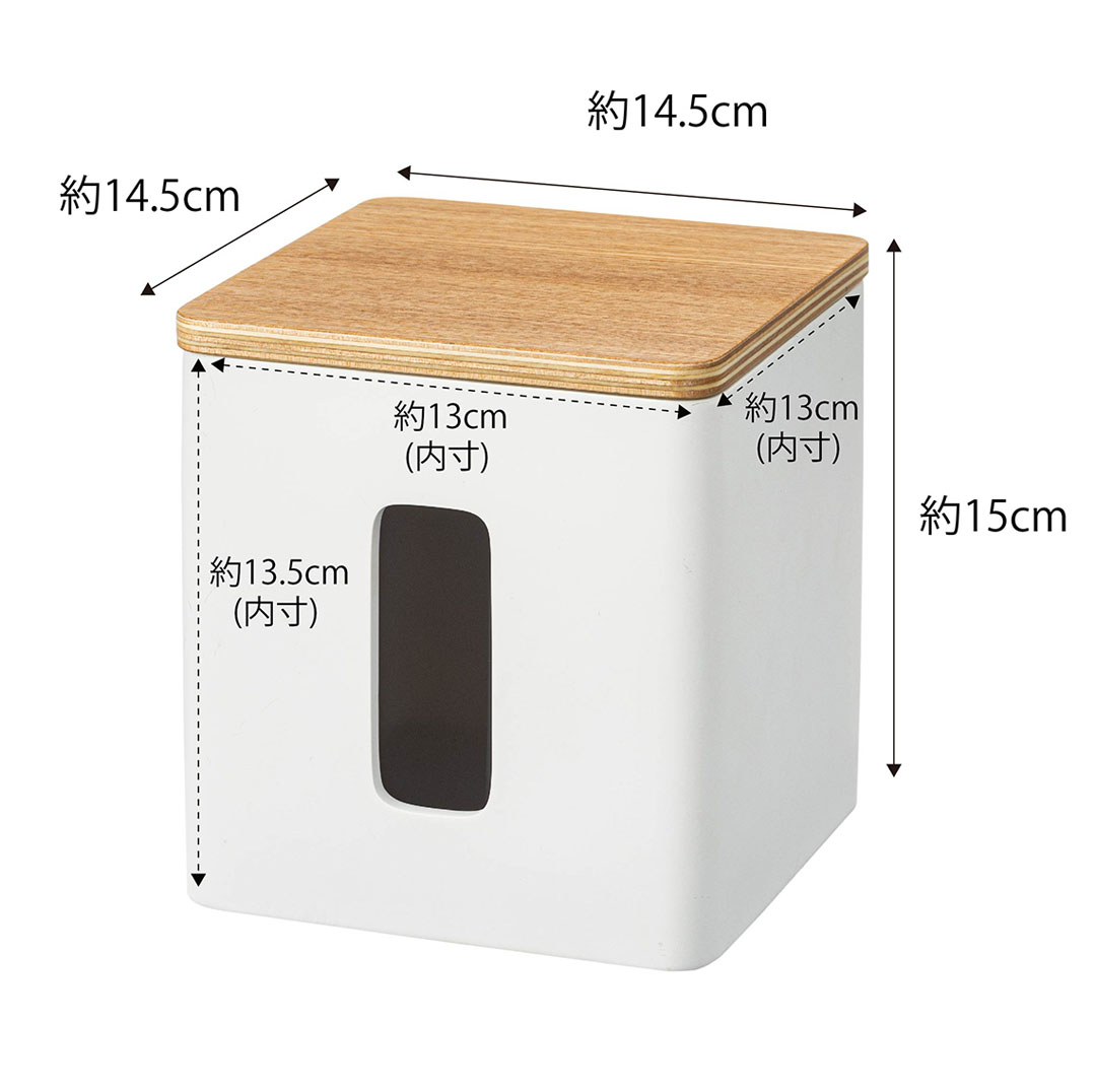 ティッシュ&トイレットペーパーケース リン ブラウン