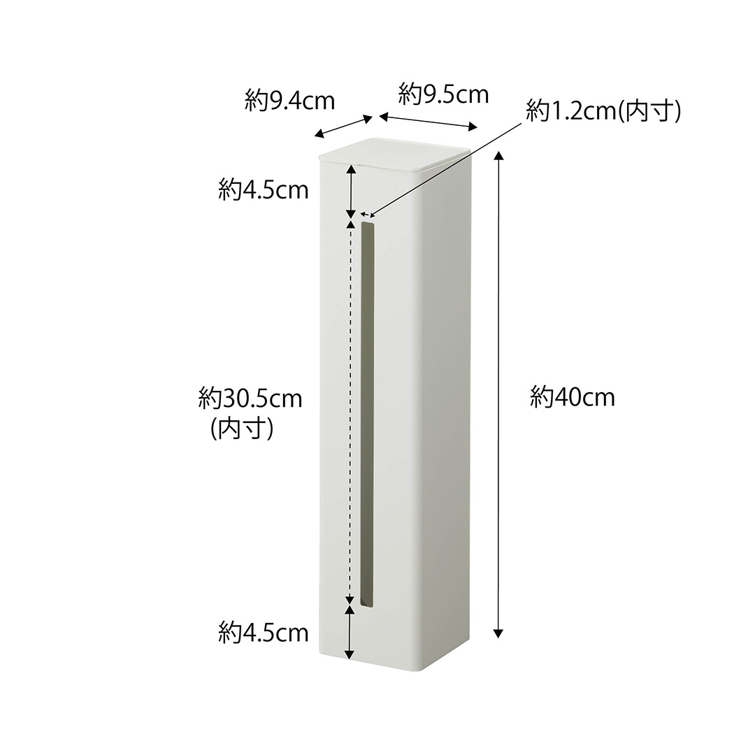 ウォーターサーバー横マグネットカップディスペンサー タワー ホワイト
