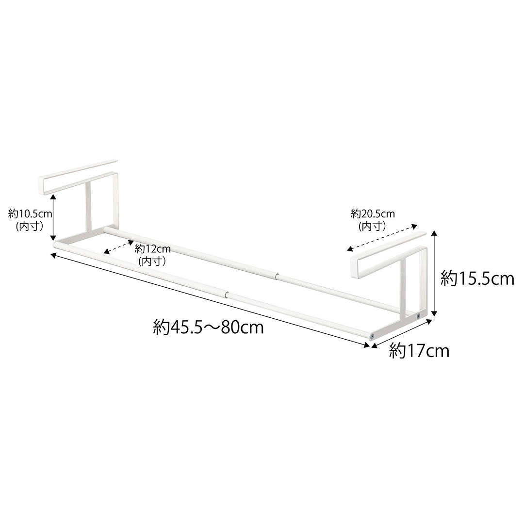 浮かせる伸縮シューズラック タワー ホワイト