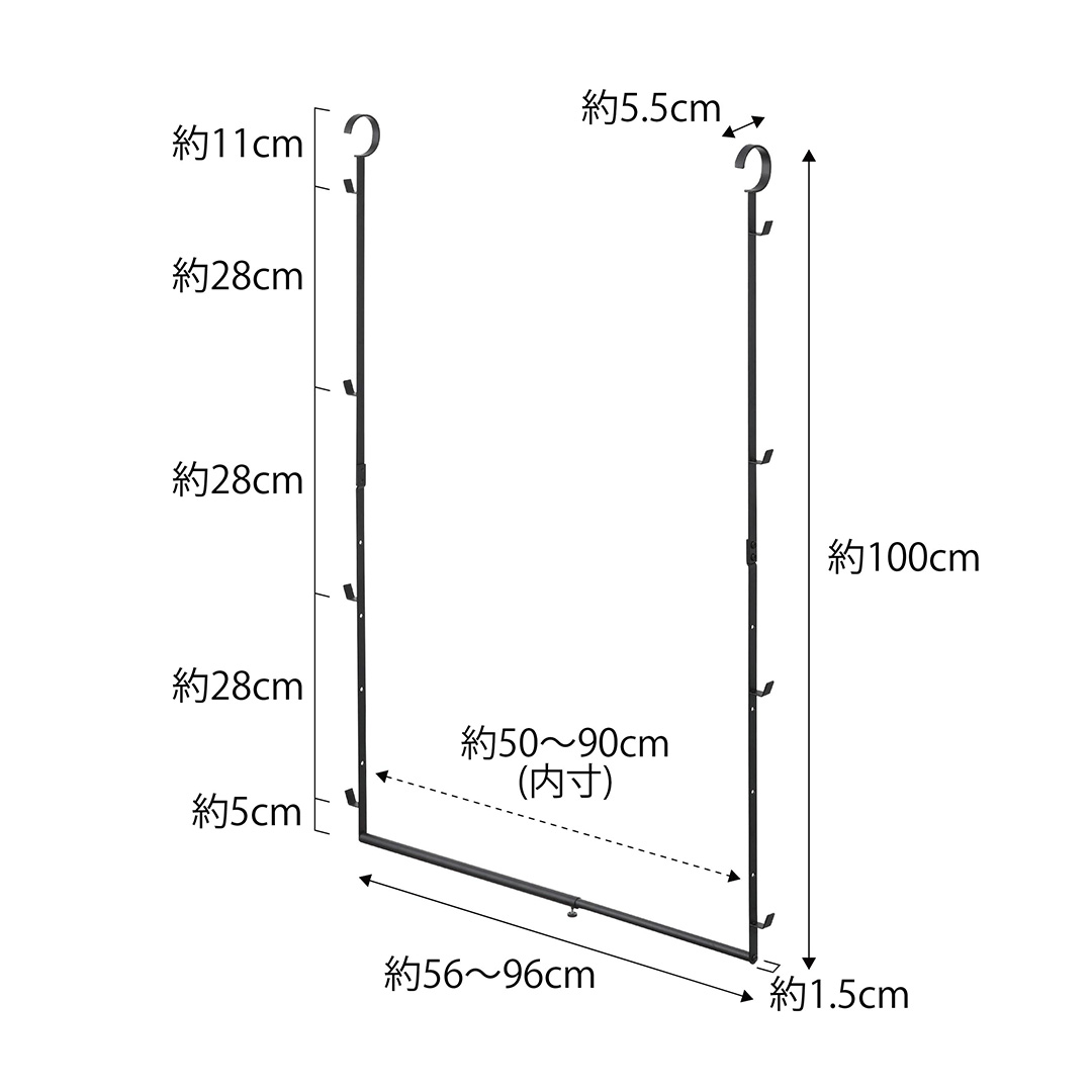 伸縮収納力アップ２段ハンガー スマート ブラック