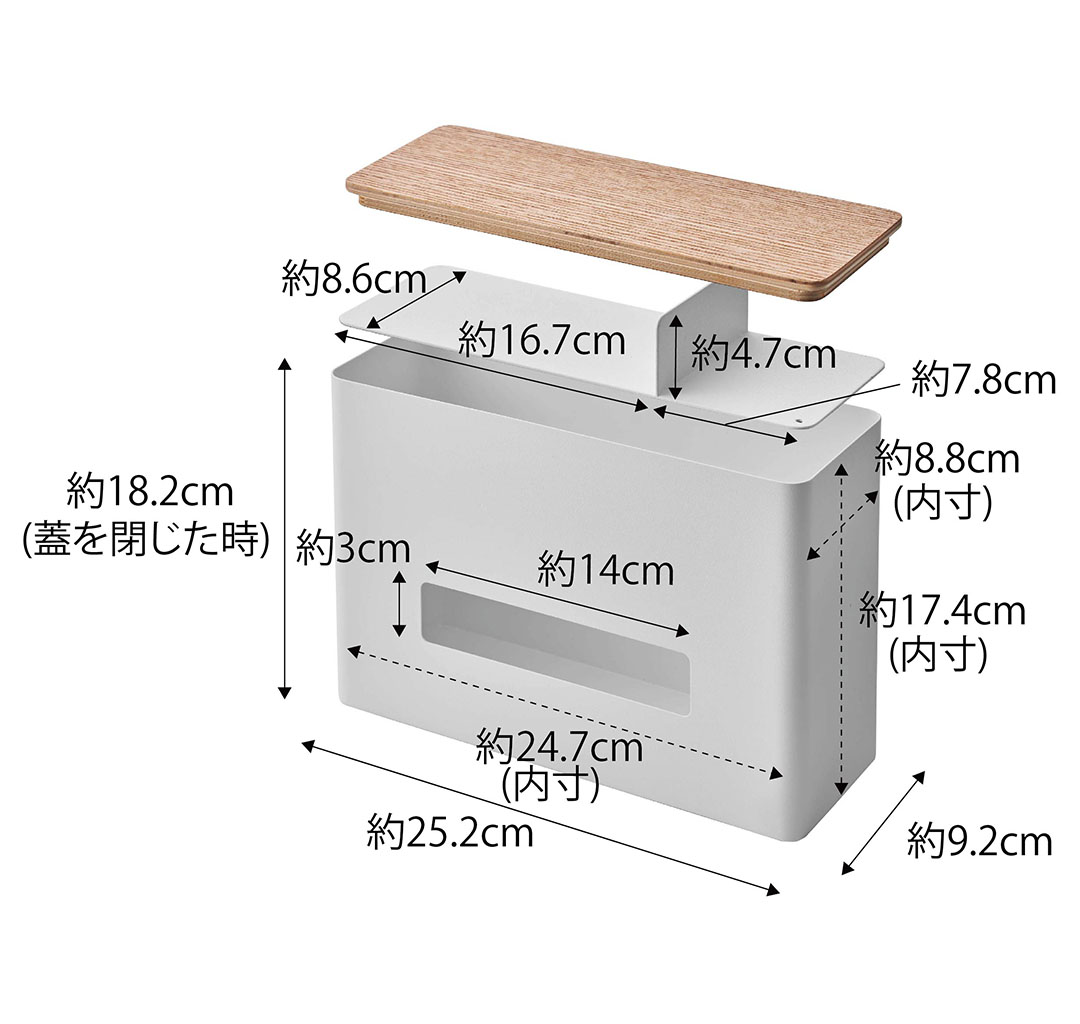ティッシュ&ウェットシートケース リン ナチュラル