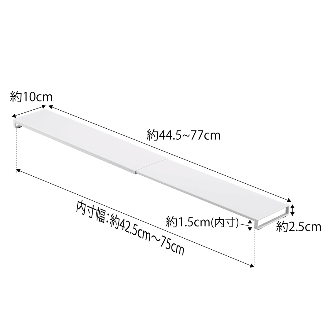 伸縮排気口カバー タワー フラットタイプ ホワイト