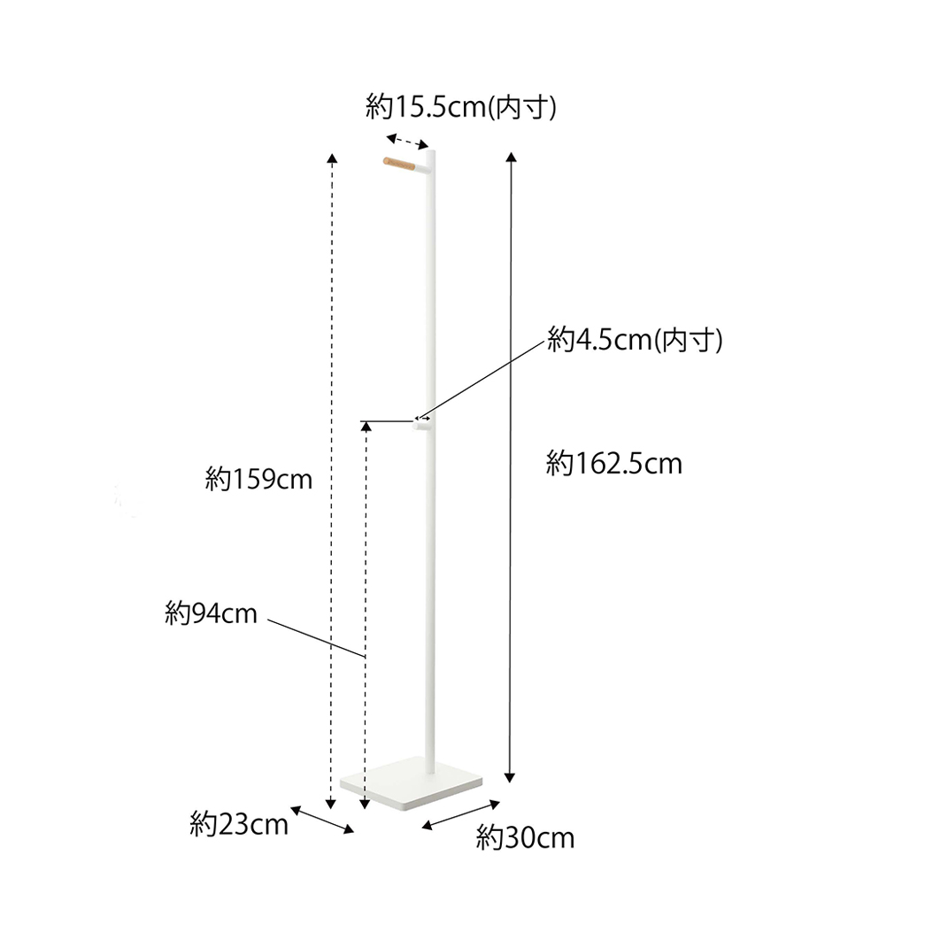 エントランスコートハンガー タワー ホワイト