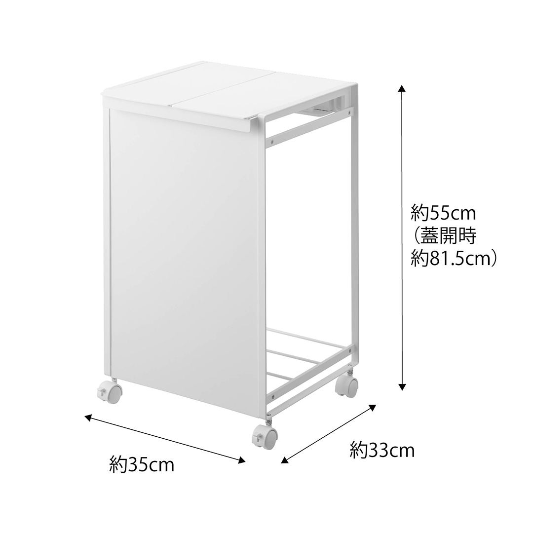 蓋付き目隠し分別ダストワゴン タワー 2分別 ホワイト