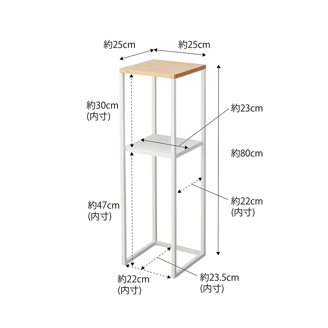 加湿器スタンド タワー ホワイト