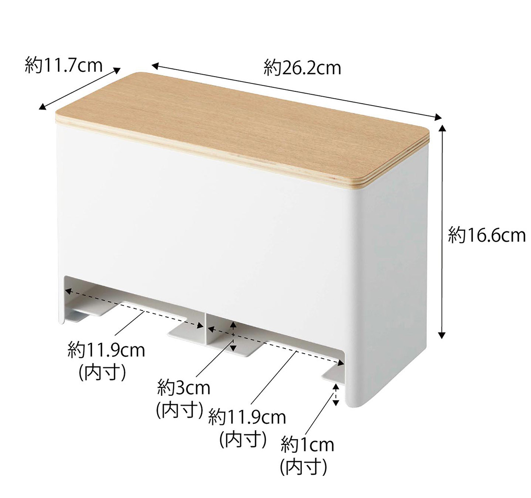 分別サニタリー収納ホルダー リン ナチュラル