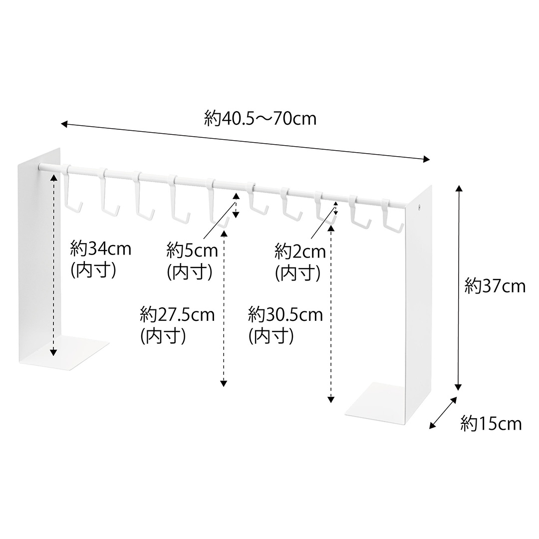 帽子収納スタンド タワー ホワイト