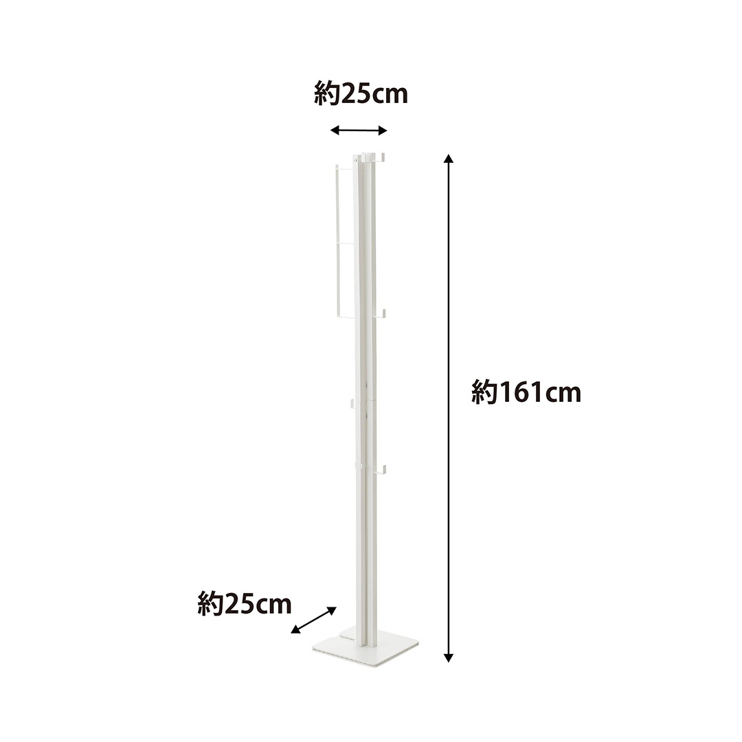 折り畳み室内物干し タワー ホワイト