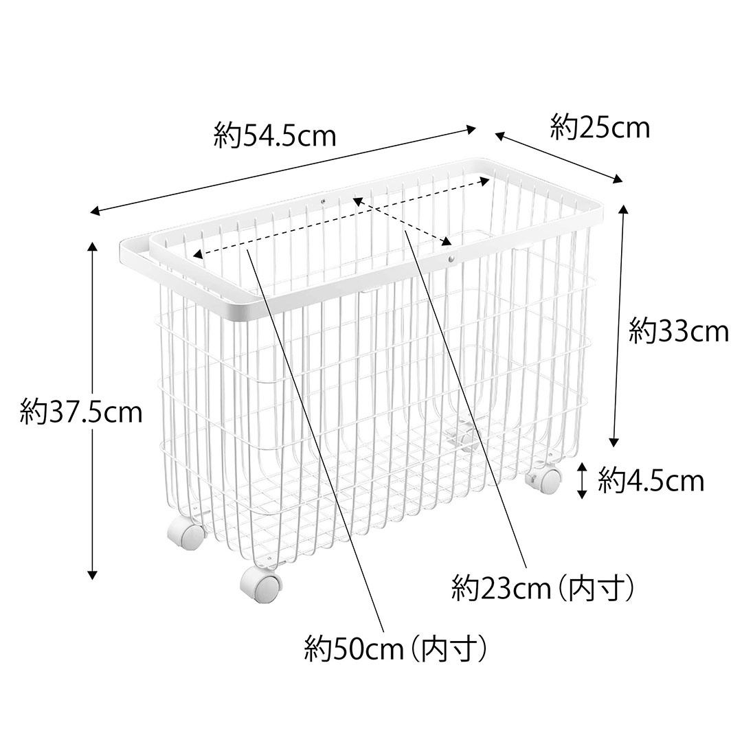 ランドリーバスケット タワー キャスター付き ワイド＆ロー ホワイト
