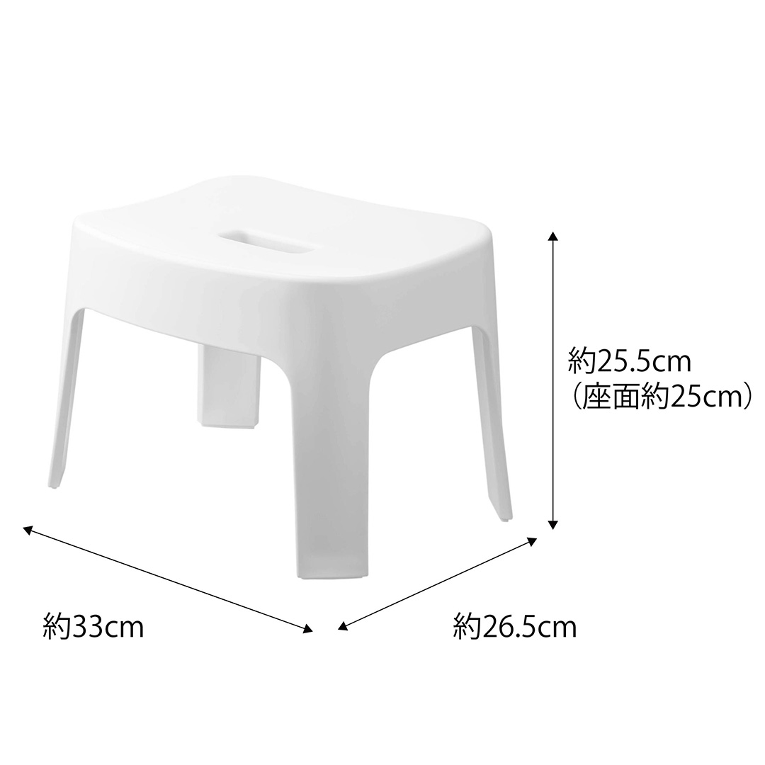 マグネット風呂イス タワー SH25 ブラック