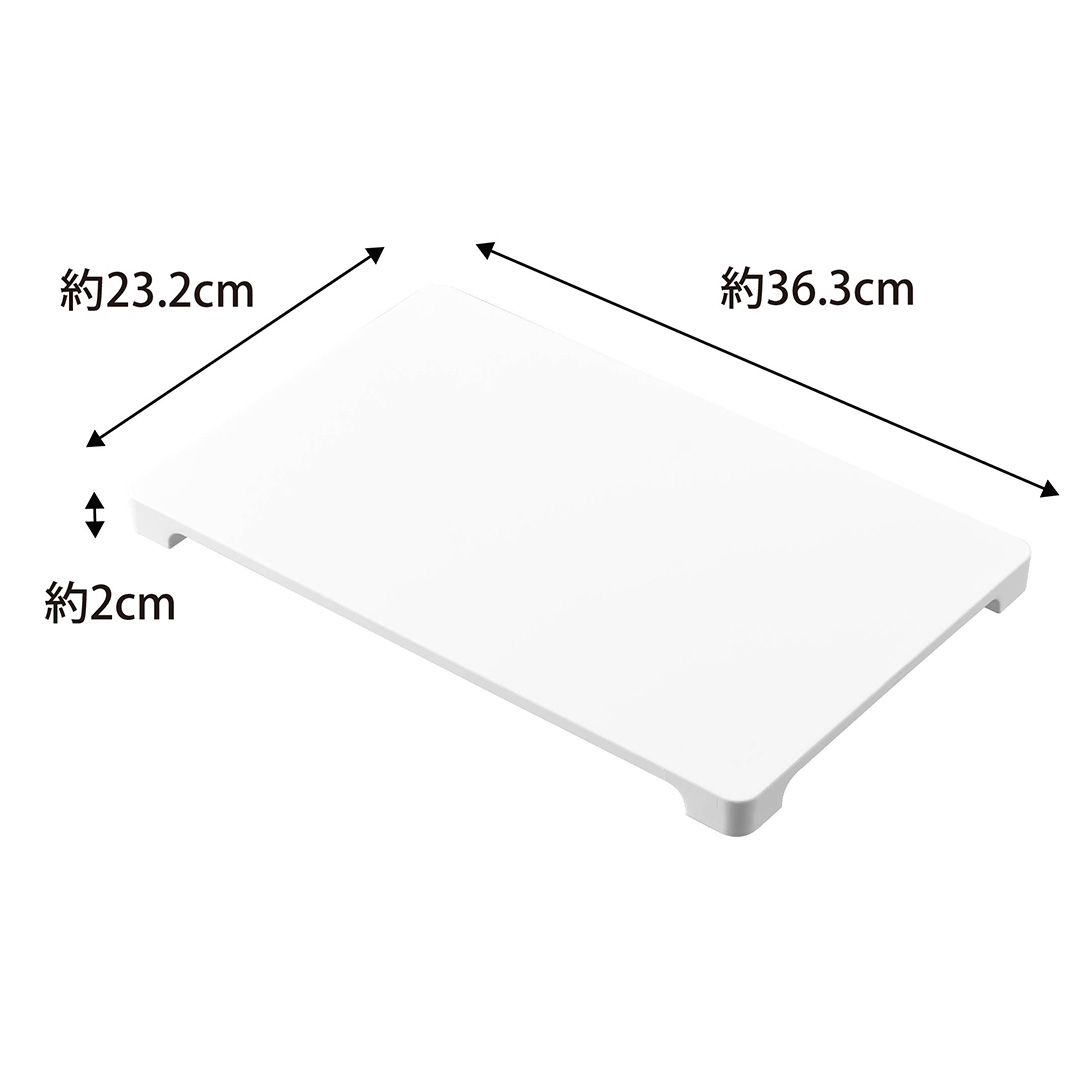 食洗機対応 マグネット抗菌まな板 タワー ホワイト