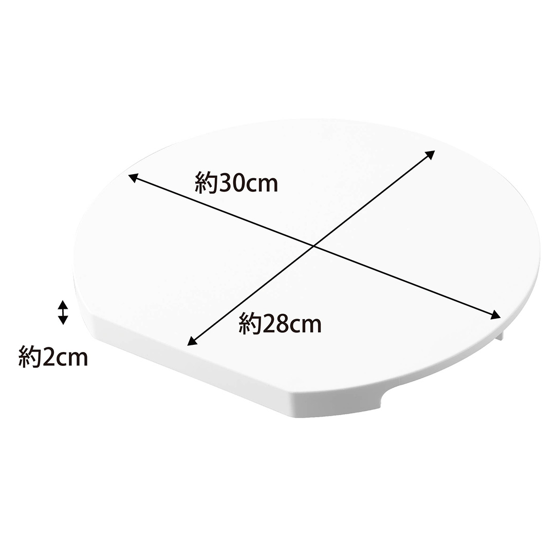 食洗機対応 マグネット抗菌まな板 タワー ラウンド ホワイト