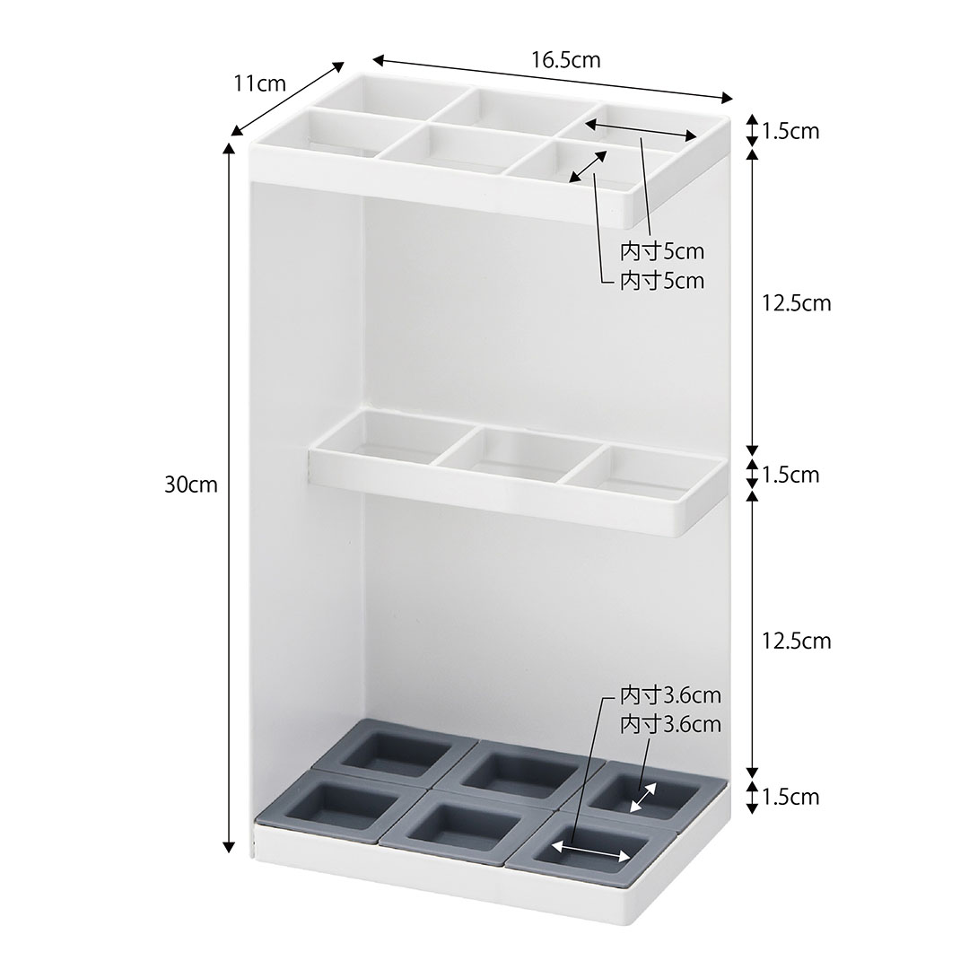 かさたて スマート 6本用 ホワイト