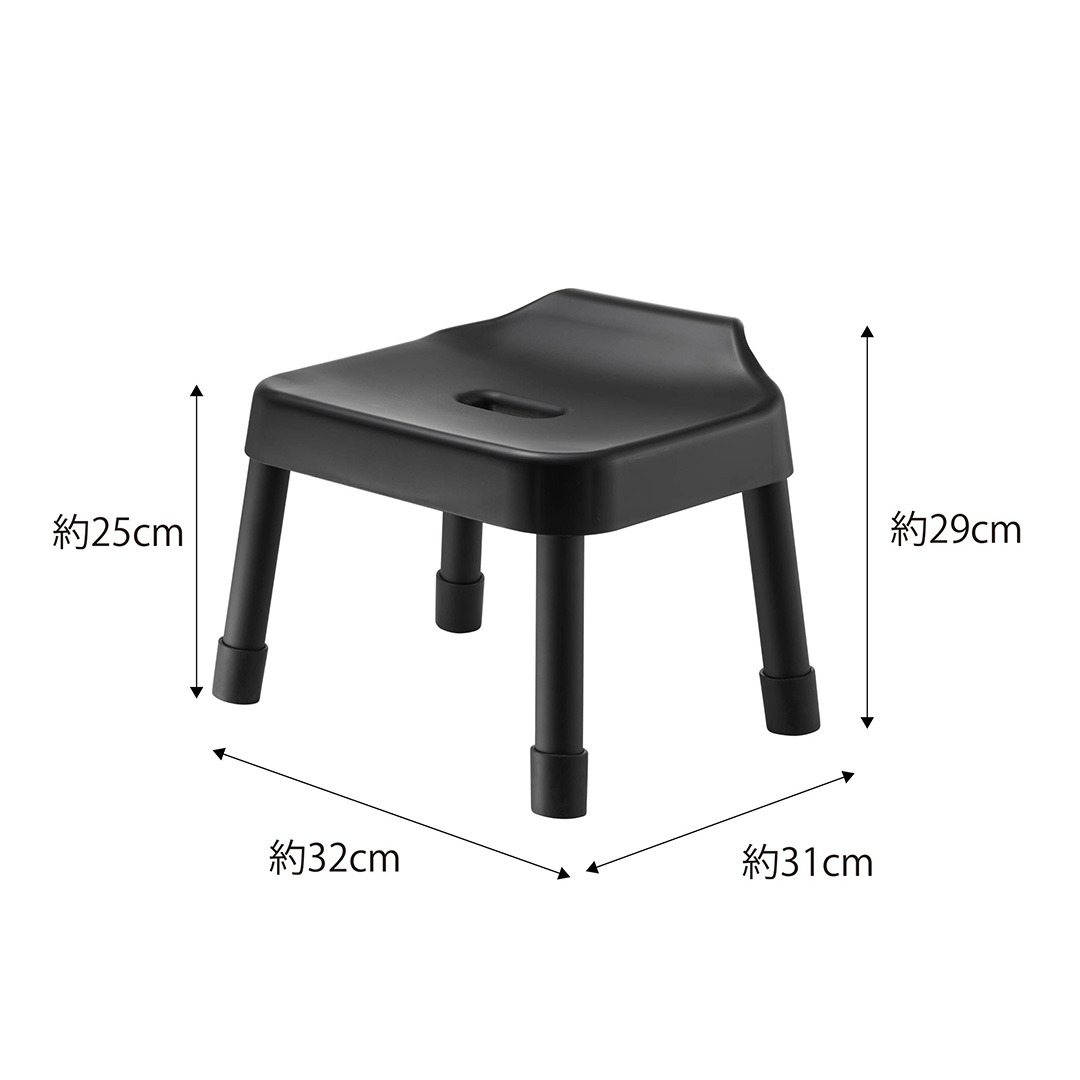 引っ掛け風呂イス ミスト SH25 ホワイト