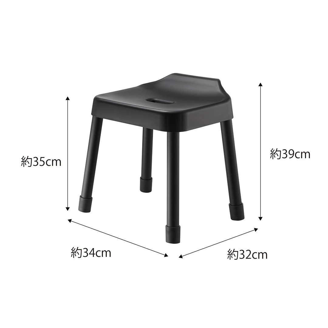引っ掛け風呂イス ミスト SH35 ホワイト